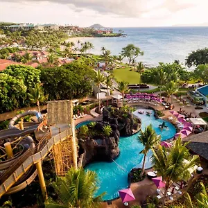 Wailea - Marriott, Maui Wailea (Maui)